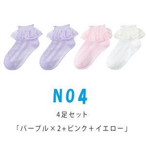 yő20OFFN[|zy4Zbgzq C ̎q tH[}\bNX LbY  [Xt t C   V[g w  \ sAm _X  ܎O