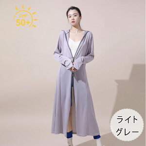 y ő20OFFN[|z bVK[h fB[X O I[o[EFA  t[ht wt ̌^Jo[ ڐG⊴ f UVJbg O΍ UPF50+ Ăh~  y z