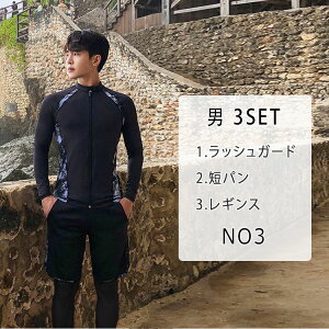 yő20OFFN[|ztBbglX fB[X Y Zp[g Zbg 5_Zbg/3_Zbg bVK[h  MXt X|[c ̌^Jo[ UVJbg ڐG⊴ -5