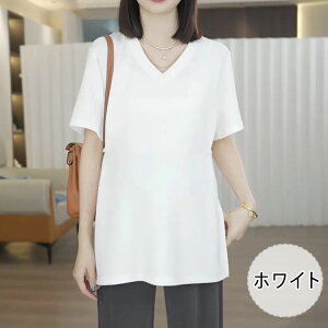 �y �ő�20��OFF�N�[�|���z �}�^�j�e�B �g�b�v�X V�l�b�N ���� T�V���c ���_�[���f�� �z������ ���炩 ���n �� �� �D�w�� �Y�O �Y�� �����{�^���t�� ������� �̌^�J�o�[ �t �� �H �I�t�B�X�J