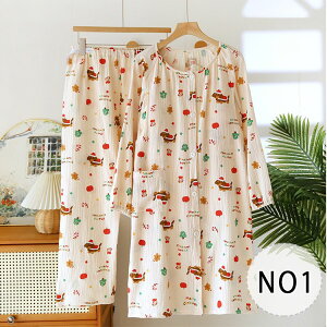 【 最大20%OFFクーポン】 マタニティ パジャマ 前開き 長袖 長ズボン 授乳口付き パッド付き 綿 ダブルガーゼ ネグリジェ風 ロング丈 上下セット 授乳服 春 夏 出産準備 入院着 妊婦服 可愛い