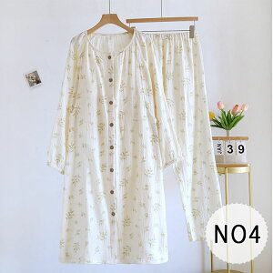 y ő20OFFN[|z }^jeB [EFA  pW} OJ  Y{ t pbht  _uK[[ lOWF O ㉺Zbg t  oY @