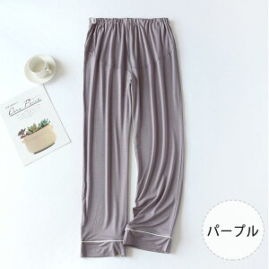 【 最大20%OFFクーポン】 マタニティ ルーム パンツ レギンス カットソーパンツ 綿素材 スウェット 妊婦用パンツ 産前産後対応 マタニティレギンス パジャマ ルームウェア ズボン 春 夏 秋 M