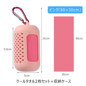 yő50OFFN[|zN[^I Ђ^I ⊴^I p^I 2Zbg LbY qp ₽^I lbNN[[ ⊴Ђ^I U邾ȒPp P[Xt 