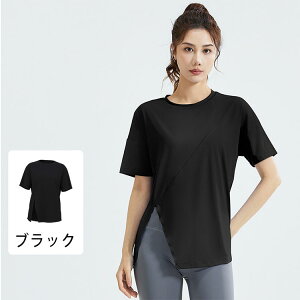 yő50OFFN[|zKEFA gbvX fB[X  seBXEFA ̌^Jo[ O   I[o[TCY Xbg   Lk X|[cEFA  