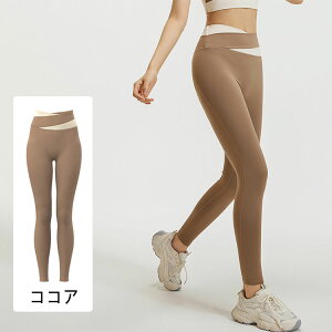 �y�ő�20��OFF�N�[�|���z ���K�E�F�A ���K�p���c ���f�B�[�X ���M���X�p���c �X�|�[�c�E�F�A �s���e�B�X�E�F�A �W���E�F�A �t�B�b�g�l�X�E�F�A �g���[�j���O�E�F�A ���K���M���X �X�g���b�`