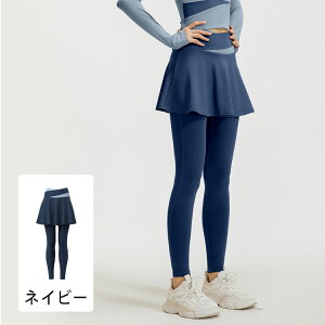 yő20OFFN[|zKEFA Kpc fB[X XJ[gt tAV[g ̌^ KMX  n Lk  z seBX W _X tBbglX X|[cE