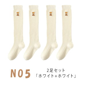 yő20OFFN[|zLbY \bNX I[o[j[\bNX q C WjA ̎q 2Zbg ȍ v tBbg w qpC   w Ǝ \  tH