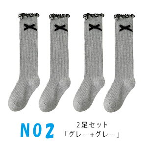 yő20OFFN[|zC LbY \bNX ̎q 2Zbg tt nC\bNX O\bNX ȍ73   O[ qp n G   w Ǝ \ 