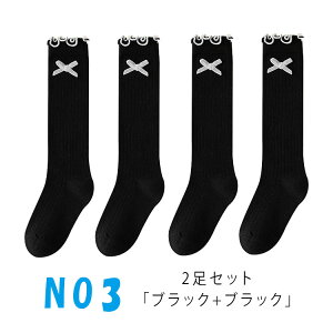 yő20OFFN[|zC LbY \bNX ̎q 2Zbg tt nC\bNX O\bNX ȍ73   O[ qp n G   w Ǝ \ 