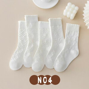 yő20OFFN[|zC LbY ̎q tH[} tt ~h\bNX 5Zbg   x[W  [^ qp sAm\  w ct ۈ牀 w 