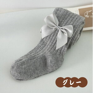 �y�ő�20��OFF�N�[�|���z�L�b�Y �^�C�c ���{���t�� ������ �t�H�[�}�� �x�r�[�^�C�c ���̎q ���u�^�C�c ���M���X �؍��q���� �؍����R�[�f �V���v�� ���� �o�Y�j�� �a���� �v���[���g ����