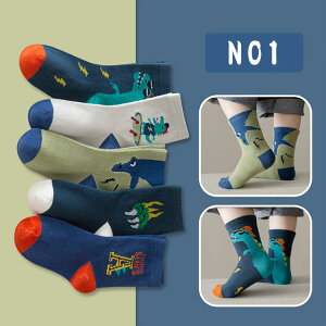 yő20OFFN[|zXN[\bNX 5Zbg q C N[ AN   O[ LbY w  j̎q ̎q c w w ۈ牀 ct wZ  Ǝ 