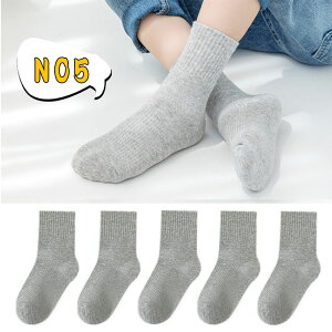 yő20OFFN[|zXN[\bNX 5Zbg q C N[ AN   O[ LbY w  j̎q ̎q c w w ۈ牀 ct wZ  Ǝ 