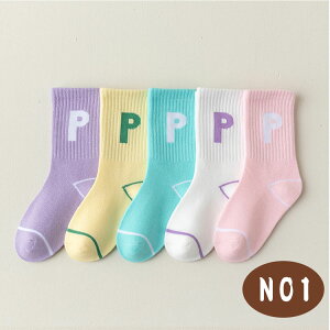 yő20OFFN[|z\bNX LbY h q C WjA 5Zbg X|[c\bNX tBbg v j̎q ̎q w wN eB[ tďH Ȃ RۖhL lIJ[ 