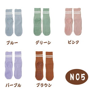 y ő20OFFN[| z C fB[X 5Zbg K\bNX seBX X|[c\bNX ~ߕt RۏL ʋC  KC tbgJo[ tBbglX GNTTCY