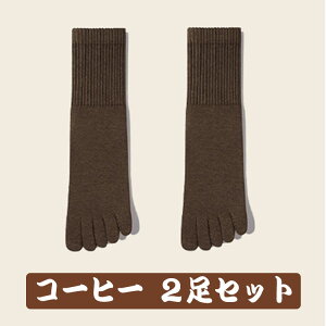 y ő20OFFN[| z5{w\bNX Y C 95 N[\bNX 2Zbg z  RۖhL ʋC X|[c\bNX jO EH[LO }\ gbLO oR a