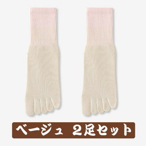 y ő20OFFN[| z5{w\bNX fB[X 2Zbg 95 N[\bNX ~ߕt K\bNX Xj[J[\bNX z  RۖhL X|[c\bNX EH[LO 