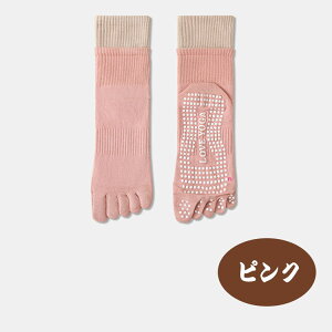 y ő20OFFN[| zC fB[X 5{w\bNX ~ߕt K\bNX seBX X|[c\bNX ȑf ʋC  C\bNX ig Ƃ jO