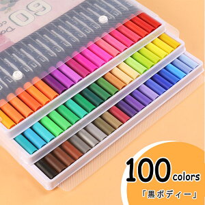 yő20OFFN[|zy J[yZbg cCwbh My ׎ 12F`100F IׂZbg ʃy _uwbh }[J[y CN N₩F hG CXg 