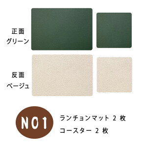 y ꕔ zyő20OFFN[|z `}bg U[ 2way  􂦂  ϔM h~ h~ k v[X}bg  PVC e[u}bg _CjO H