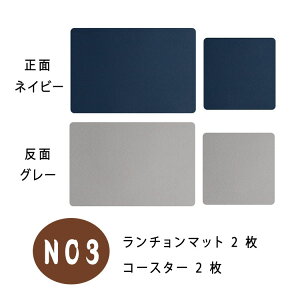 y ꕔ zyő20OFFN[|z `}bg U[ 2way  􂦂  ϔM h~ h~ k v[X}bg  PVC e[u}bg _CjO H