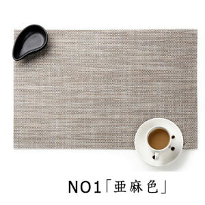 yő20OFFN[|z`}bg 4Zbg  ېOK fM ~ 45×30cm n k  PVC vCX}bg H}bg e[uی h~ h~ qp Hp Ɩ