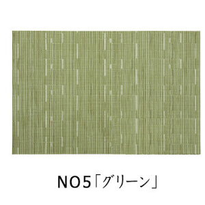 yő20OFFN[|z`}bg 4Zbg  ېOK fM ~ 45×30cm n k  PVC vCX}bg H}bg e[uی h~ h~ qp Hp Ɩ