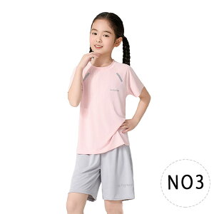 �y�ő�20��OFF�N�[�|���z �X�|�[�c�E�F�A �L�b�Y �W���j�A �㉺�Z�b�g �ڐG�⊴ �z������ �����j���O�E�F�A ���[���E�G�A ���� T�V���c�{�n�[�t�p���c �Z�b�g�A�b�v �q�� �^���� �j�̎q ����