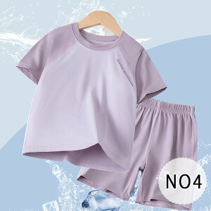 yő20OFFN[|zX|[cEFA [EGA LbY WjA ㉺Zbg ڐG⊴ z TVc{n[tpc q ZbgAbv jOEFA j̎q ̎q  t 