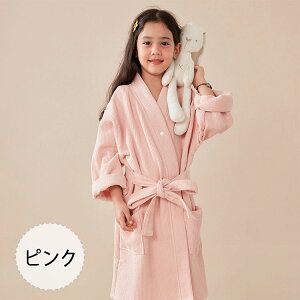 yő20OFFN[|z̎q  ʉbtn |`^I q ^In z  Rbg _uK[[ _炩 ӂ ɗD Cオ v[ C C  X