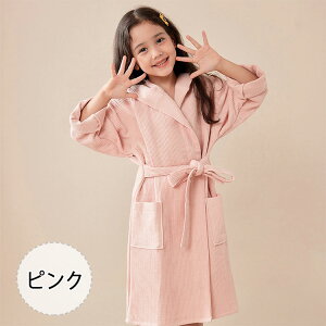 yő20OFFN[|z|`^I q oX[u LbY oX^I t[ht j̎q ̎q  ʉbtn ^In z  Rbg _uK[[ _炩 ӂ 