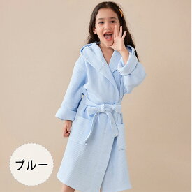 【最大20％OFFクーポン】ポンチョタオル 子供 バスローブ キッズ バスタオル フード付き 男の子 女の子 綿 凸凹ワッフル生地 タオル地 吸水 速乾 コットン ダブルガーゼ 柔らかい ふんわり 肌に優しい お風呂上がり プール 海 海水浴 温泉 スイミング プレゼント ギフト