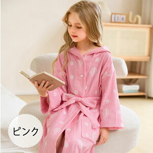 yő20OFFN[|z|`^I q oX[u LbY oX^I t[ht j̎q ̎q  ^In z  Rbg _uK[[ _炩 ӂ ɗD C