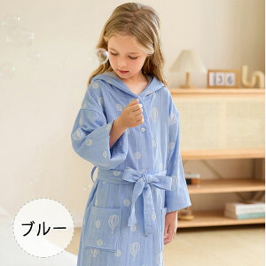 yő20OFFN[|z|`^I q oX[u LbY oX^I t[ht j̎q ̎q  ^In z  Rbg _uK[[ _炩 ӂ ɗD C