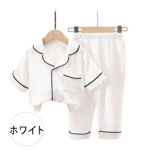 yő20OFFN[|z pW} LbY ̎q j̎q  _uK[[  Y{Zbg ZpZbg 2^Cv OJ e[[ n [EFA _炩 ӂ ʋC 