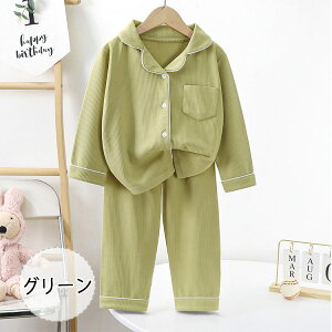 yő20OFFN[|zLbY pW} [EFA ̎q j̎q  Y{ ZbgAbv OJ e[[hJ[ n _炩 D Sn  v[g H~ ۉ q