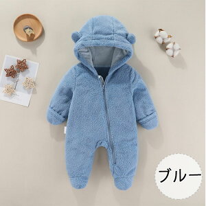 yő20OFFN[|zxr[ Jo[I[   H~ h pW} [EFA I[C j̎q ̎q jp Ԃ ӂӂ _炩   