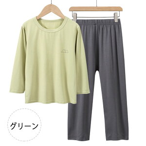 yő20OFFN[|z pW} LbY q [EFA  Y{ ㉺Zbg ȍ jp j̎q ̎q jZbNX t H 110 120 130 140 150 160 170 180 Ƒ eq Z o  