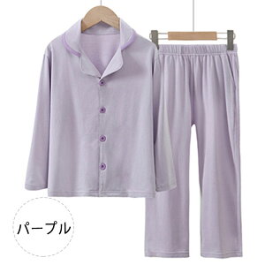 yő20OFFN[|zpW} LbY [EFA  Y{ ㉺Zbg OJ  X[c jp ȍ tH 110 120 130 140 150 160 170 180 Ƒ eq Z o  _炩 K 