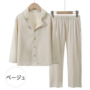 yő20OFFN[|zpW} LbY [EFA  Y{ ㉺Zbg OJ  X[c jp ȍ tH 110 120 130 140 150 160 170 180 Ƒ eq Z o  _炩 K 