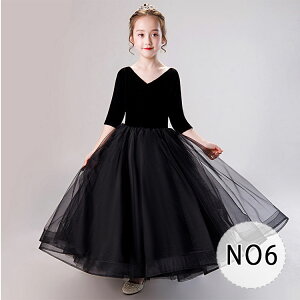 【最大20%OFFクーポン】子供 ドレス キッズ フォーマル ドレス 星柄 ピアノ発表会ドレス 女の子 プリンセスドレス 子供ドレス ロング丈 結婚式 七五三 コンクール パーティードレス