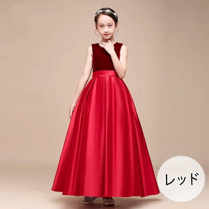 yő20OFFN[|zqhX LbYtH[}hX ̎q OhX AC  ^t^f sAm\  @CIt 110 120 130 140 150 160cm lCr[ O[ 