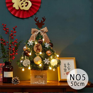 yő20OFFN[|zNX}Xc[  35cm 45cm 50cm C~l[VCgt ~jc[ ^ k  NX}X dr I[igt ȒPg NX}Xv[