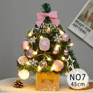 yő20OFFN[|zNX}Xc[  35cm 45cm 50cm C~l[VCgt ~jc[ ^ k  NX}X dr I[igt ȒPg NX}Xv[