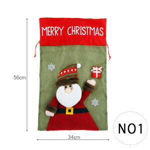 yő20OFFN[|zNX}X  v[gp В 傫TCY 56×34cm sDz T^ giJC Ⴞ T^N[X 킢  NX}XbsO MtgobO 