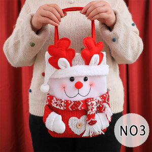 yő20OFFN[|zNX}X MtgobO 񂰑 bsO T^ Ⴞ v[g َq [ В 킢  NX}Xv[g   ii 