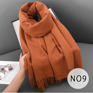 yő20OFFN[|zXg[ }t[ 唻 fB[X  n H~ JV~^b` E[^b` V[ uPbg Ђ| HD Y w  x[W lCr[ O[ s