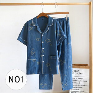 y ő20OFFN[|z ӂӂ _uK[[ Y pW} OJ  Opc Y{ ㉺Zbg  t  H K[[ [EFA   M L XL amp  