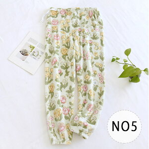 y ő20OFFN[|z[pc }^jeBpc H~ N EGXg  {A  Dw XEFbgpc RR Y{  AWX^[t YOY